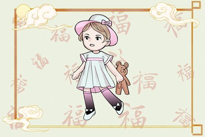 万年历黄道吉日|2025年老黄历黄道吉日|出行黄道吉日