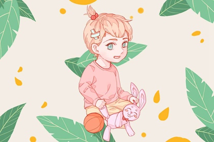 择吉日历,开业择吉日,择吉日查询