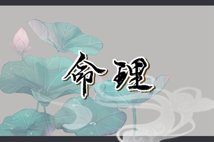 万年历黄历2025年 万年历查询表 万年历黄道吉日查询