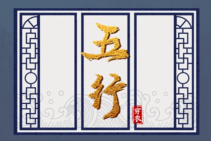 农历日历,今日农历查询,今天农历日期