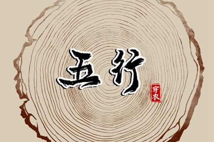 万年历老黄历,日历万年历查询,黄历万年历